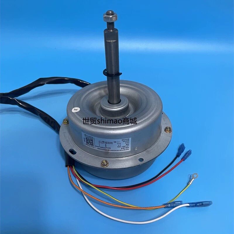 适用志高空调室外电机YDK40-6J空气能马达YDK-40-6两匹YDK60-6J