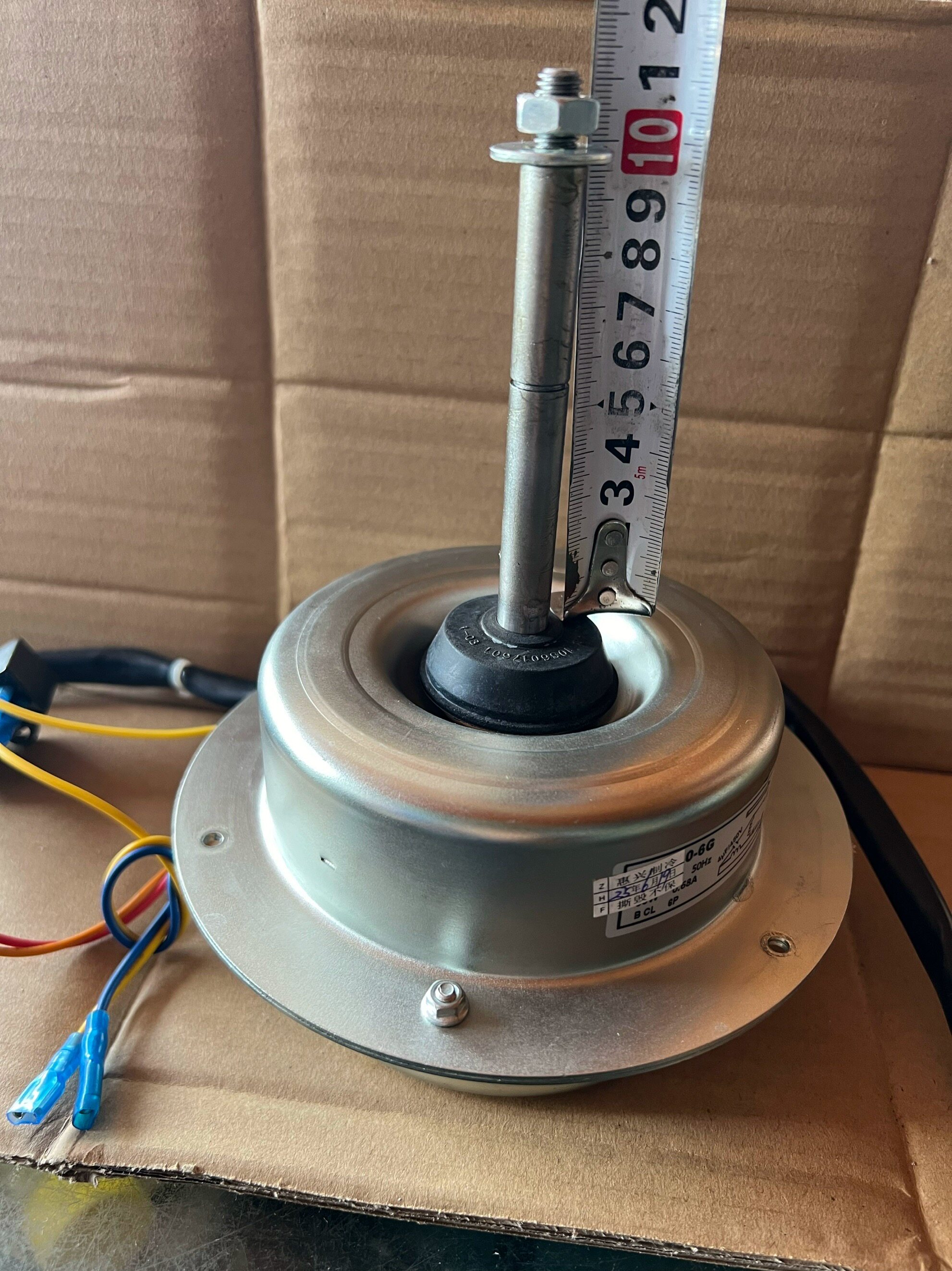 适用志高5匹空调YDK-90W-6 YDK-60-6P3-1 外机风扇散热电机13cm脚