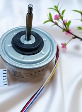 适用万宝力诺瑞特热风机直流电机YMAP035BA01L4马达DC310V 35W