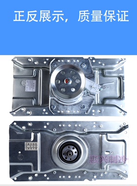 适用奥克斯洗衣机离合器XQB80-A1558M 80-D1558M XQB82/90-1558L