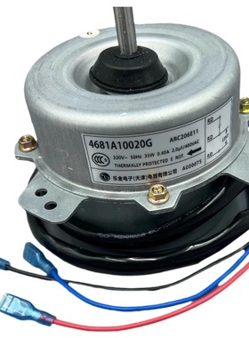 LG空调室外风机 风扇电机 外机马达4681A10020A  4681A10020G通用
