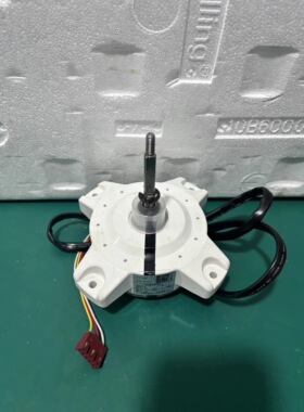 适用长虹变频空调直流电机ZWR35-A68 无刷直流反转外机风扇散热正