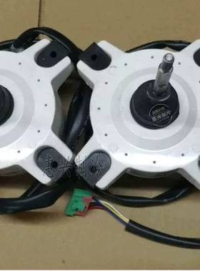 适用伊莱克斯ZWK465A50506(32027077)直流风扇外风机电机马达正转