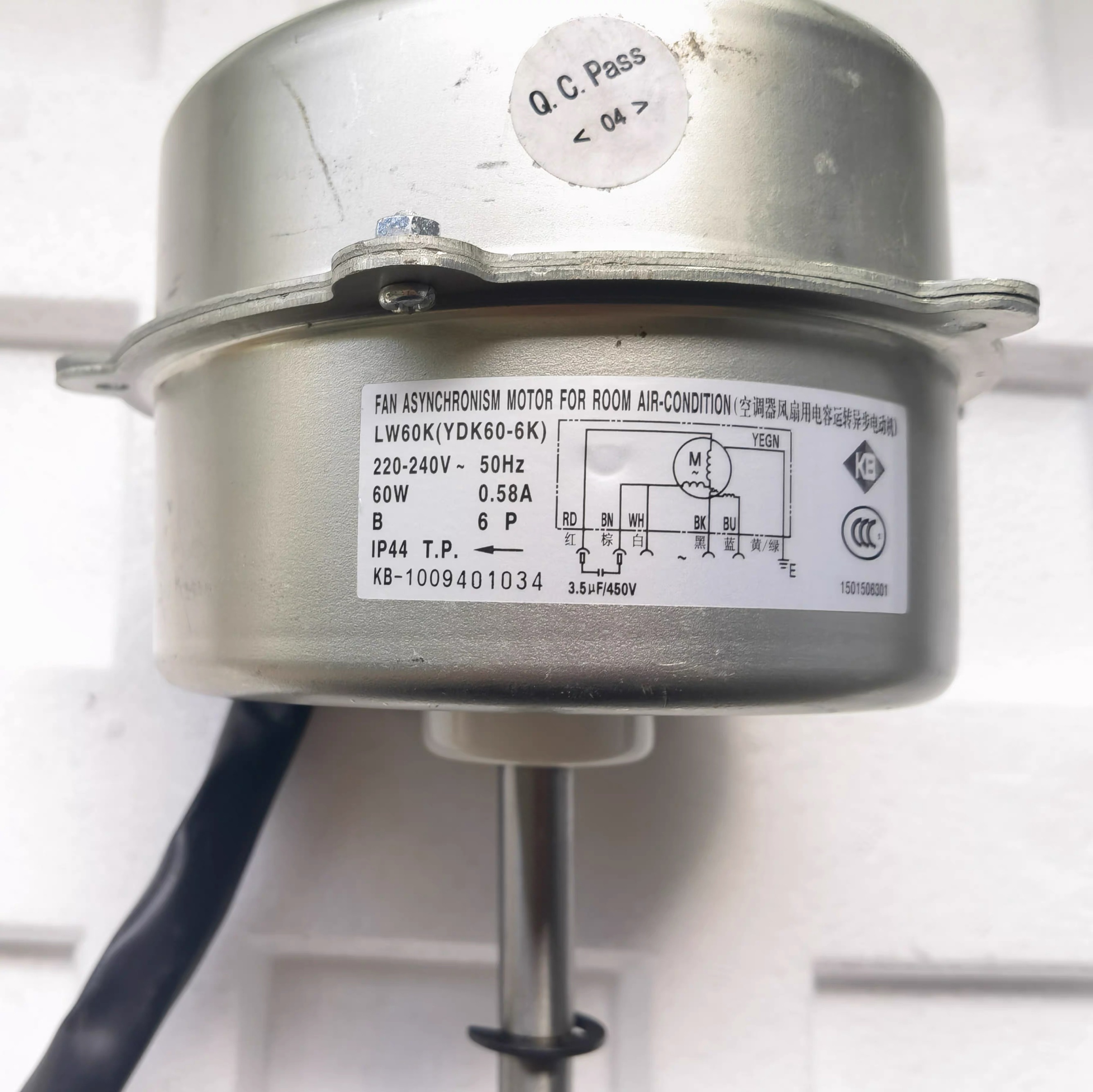 适用全新格力空调外风机 风扇电机 LW60K YDK60-K 5线调速 保一年