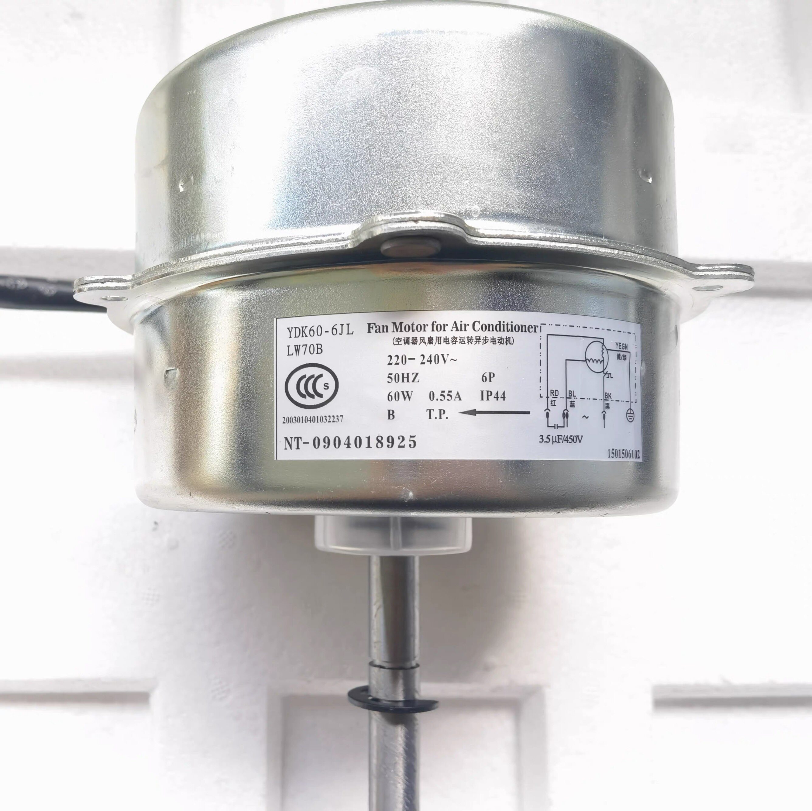 全新格力空调外风机 风扇电机YDK60-6J LW70B 铜线马达保一年