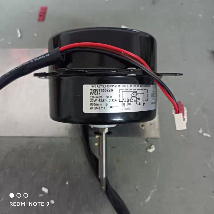 格力25W反转变频外机电机排插款