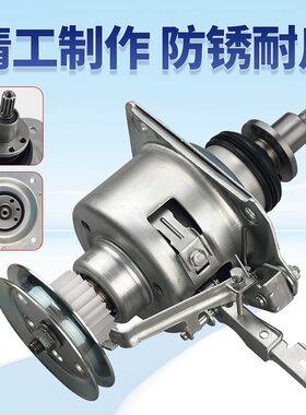 适用松下洗衣机XQB80-U8Q2G U8G1F U8B3M T8TKS离合器减速总成Q8