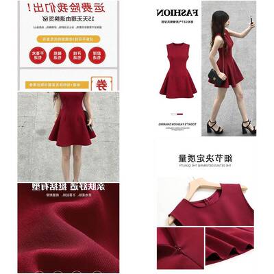 红色连衣裙短款女夏日绝美漂亮小短裙子礼服贝微微明媚多巴胺穿搭