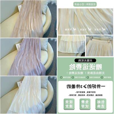 香槟色百褶半身裙女春夏2026新款流光纱大摆a字伞裙显瘦仙女裙子