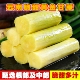 正宗云南黄金脆皮甘蔗当季 新鲜水果脆甜黄皮甘蔗批发甜杆竿蔗干蔗
