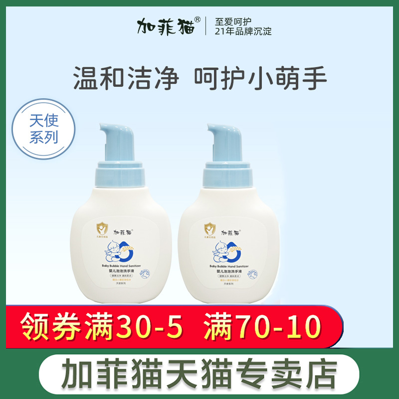 品牌专卖，品质保证