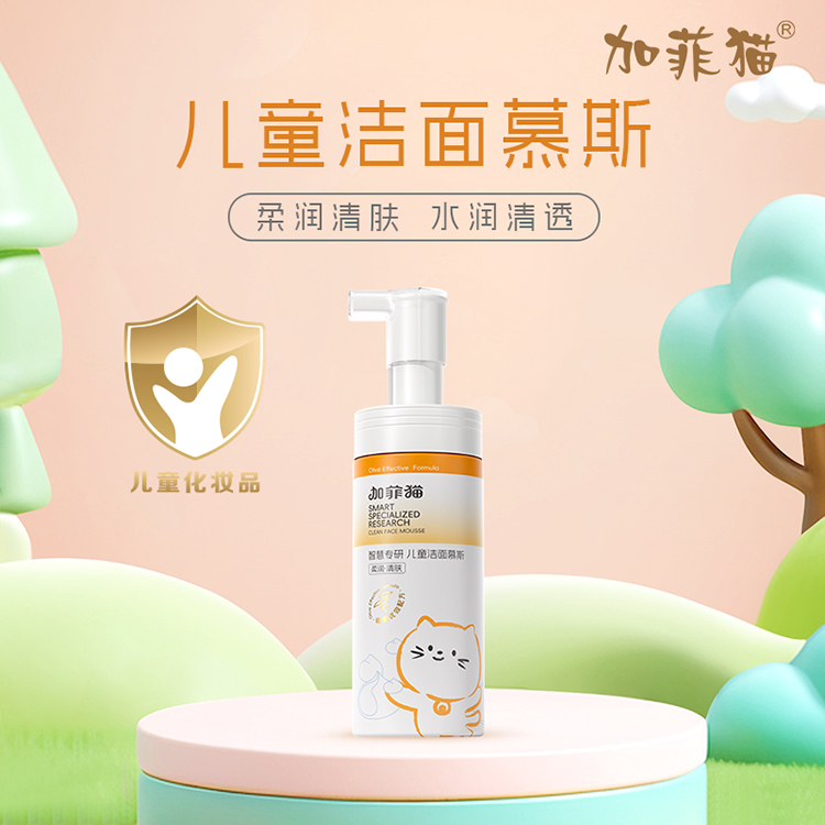 天猫精品，品质保证