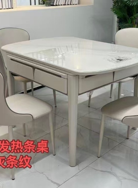 吃火锅全自动麻将机家用静音餐桌两用一体机麻将桌电磁炉一体机