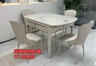 吃火锅全自动麻将机家用静音餐桌两用一体机麻将桌电磁炉一体机