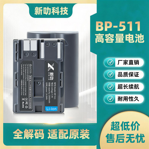适用G1G2G3G5G6D30D60