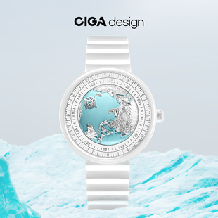 CIGA design玺佳探索系列艺术腕表蓝色星球冰川蓝陶瓷机械手表女