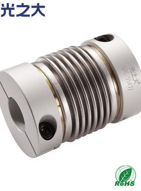 DET11 DBQ01波纹管联轴器GRC大扭矩步进马达伺服电机弹性连轴器