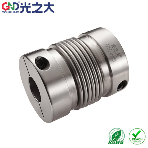 DBQ11波纹管联轴器GRCG不锈钢步进马达伺服电机大扭矩丝杆连轴器