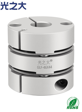 DBJ52 DBJ11高灵敏性双膜片联轴器GLF丝杆弹性步进伺服电机连轴器