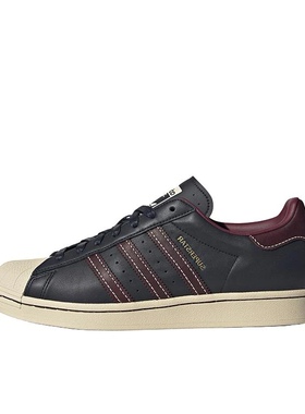 adidas originals Superstar舒适百搭低帮板鞋男女同款黑色追赶仓