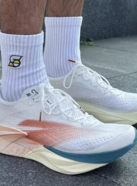 Anta安踏 C202 6.0 PRO 舒适时尚 潮流 低帮 竞速 跑步鞋 男款
