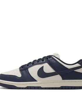 【双1Nike Dunk 板鞋 防滑耐磨复古运动轻便 Olympic/蓝色 得远仓