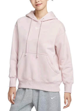 Nike 纯色连帽套头卫衣 女款