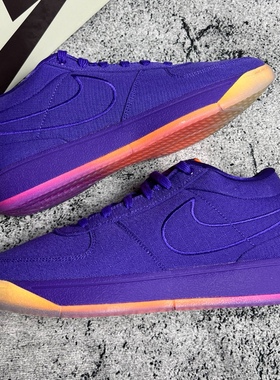 Nike Book 1 EP “Sunset”舒适 防滑耐磨 低帮 篮球鞋 男女同款