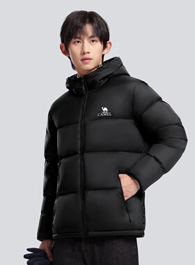 暖绒系列撞色拼接保暖抗寒舒适柔软防钻绒连帽羽绒服M13CR07089H