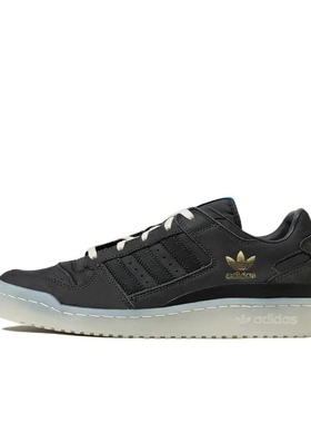 adidas adidas Originals FORUM低帮板鞋男女同款白黑/黑色追赶仓