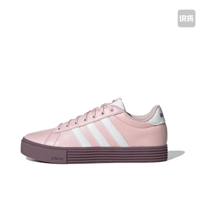 adidas neo DAILY 4.0 轻便舒适 防滑耐磨 复古百搭 板鞋gf仓