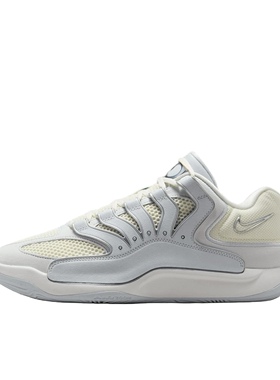 Nike KD 18 篮球鞋 实战防滑耐磨支撑回弹缓震 灰色/白色  追赶