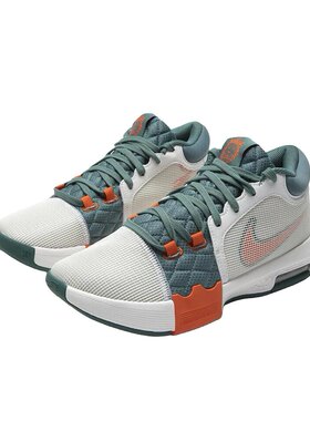 Nike LeBron Witness 8 詹姆斯 减震抗扭 轻便 篮球鞋 白色/追赶