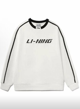 LiNing李宁 运动时尚系列 宽松圆领保暖加绒无帽卫衣男女同款白色