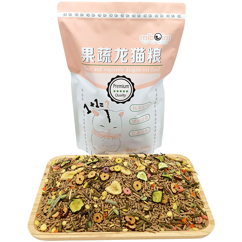 龙猫用品马祖瑞配方果蔬公斤主粮