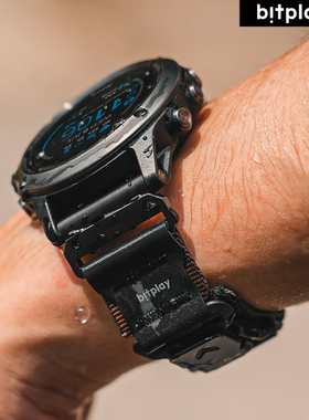 bitplay磁吸表带适用佳明编织Fidlock磁扣运动骑行快拆Garmin表带