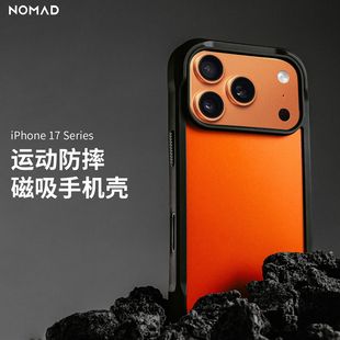 美国NOMAD丨适用苹果官方全新17ProMax手机壳APPLE17新款防摔iPhone17pro支持Magsafe磁吸苹果相机全包手机壳