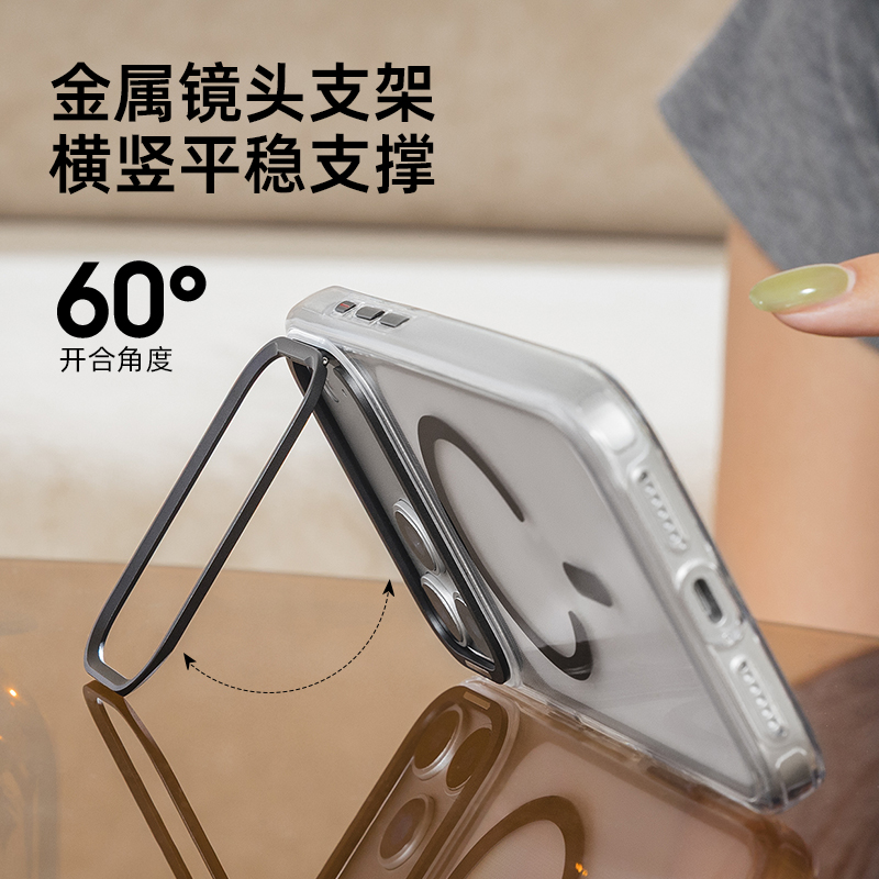 switcheasy适用苹果17镜头支架壳