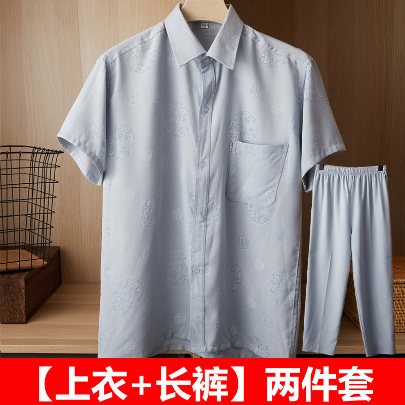 夏季短袖套装衬衫中年男棉短袖衬衣口袋新款休闲半袖透气镂空上衣