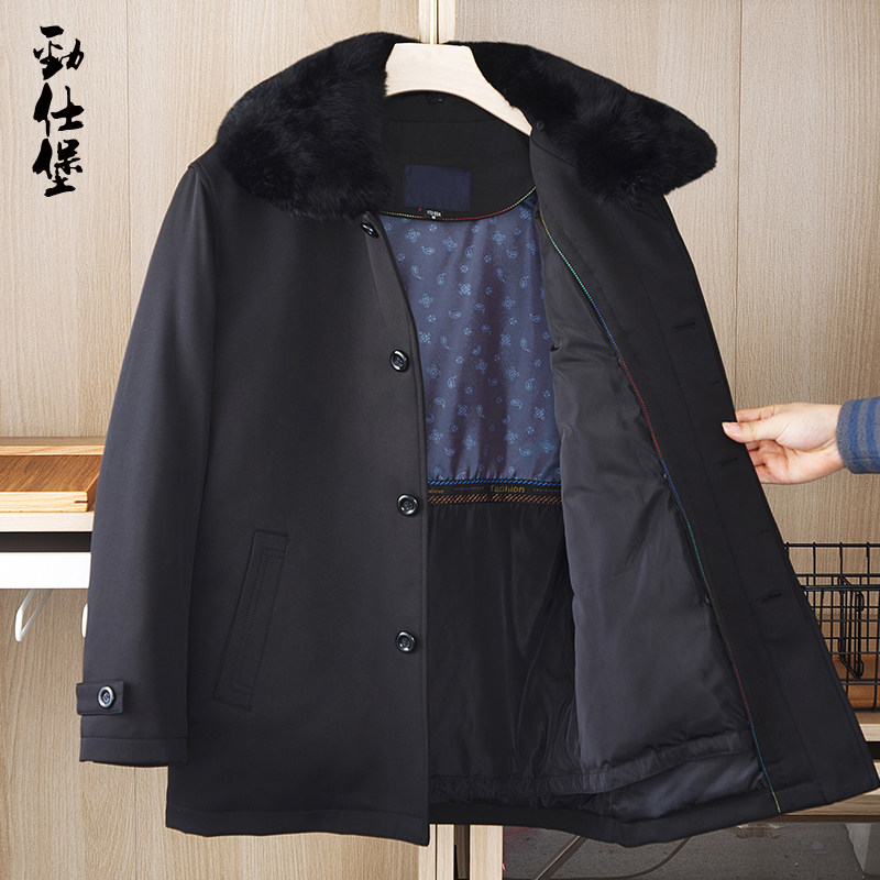 中老年可脱卸内胆防寒服爸爸装