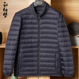 冬季男士棉衣小棉袄爸爸冬装轻薄爷爷中老年人棉服羽绒棉外套男装