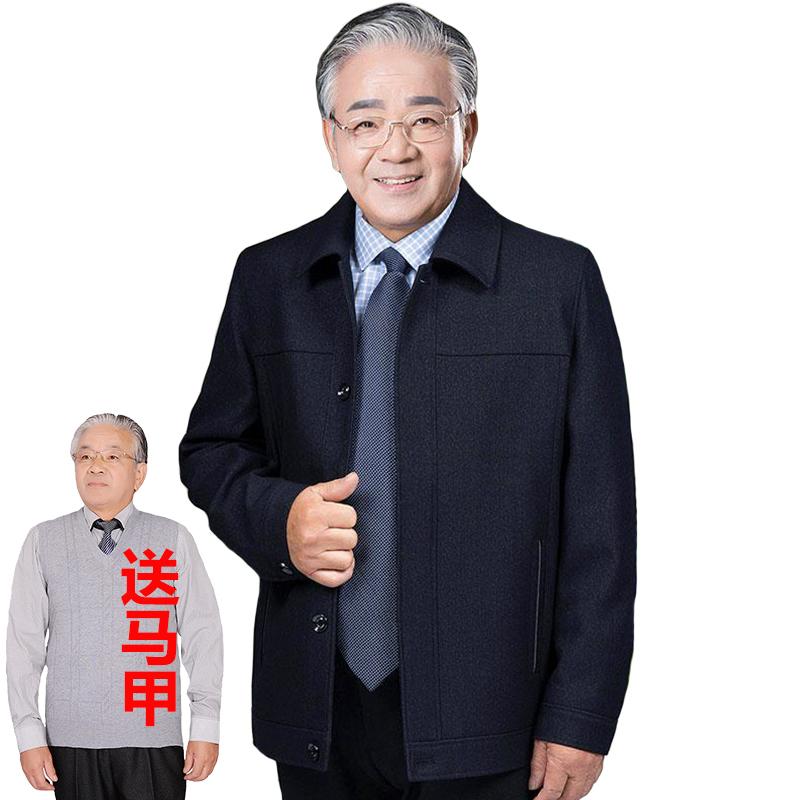 中老年人短款夹克衫春秋干部装男春季商务外套爸爸装宽松纽扣夹克