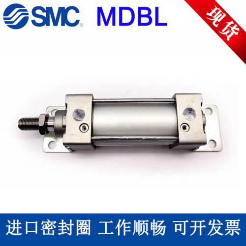 SMC标准型拉杆式气缸MDBL带支架