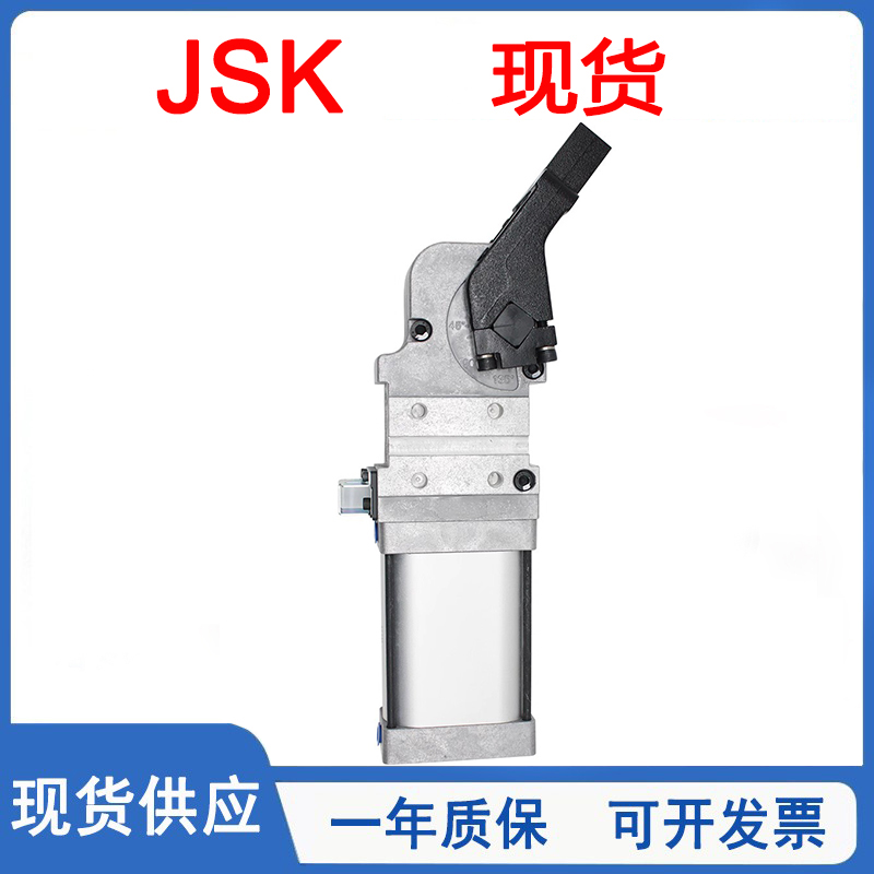 强力焊接夹紧型标准气缸JSK50/63-AM1/AM2/AM3/AM4R/C/L-K/KN-B