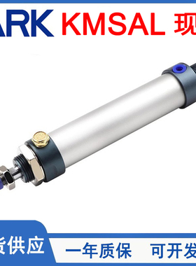 韩国ARK睿客/迷你型气缸SAL20/25/32/40/25-50-100-150-S-CM-现货
