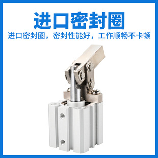 气动空压摇臂杠杆夹紧气缸ALC 100S JGL