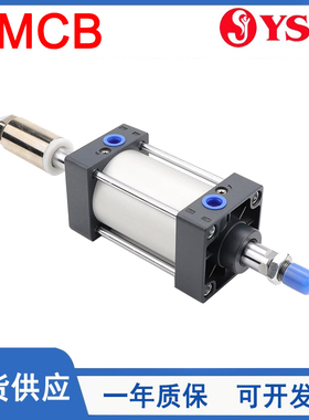 YSC威仕喜可调气缸YMCB32/40/50/63/80/100-25-50-75-100-0-XC8-S