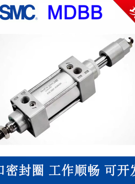 MBB32/SMC可调气缸 MDBB40/50/63/80/100/125-50-100-125-150-XC8