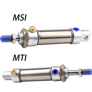 40X50X75S 单动压入气缸MTS8