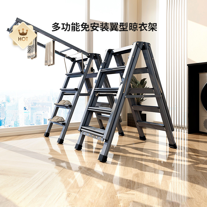 盼盼多功能晾衣架加厚铝合金室内阳台家用落地凉衣杆折叠晒衣架